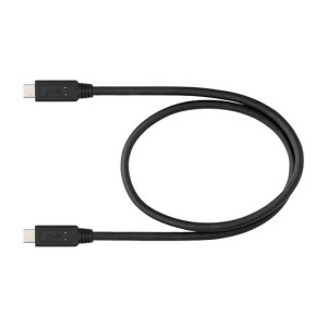 NIKON USB kabel UC-E25